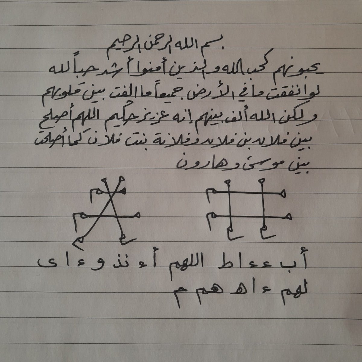 AlshykhA31764's tweet photo. #السعوديه#الكويت#الرياض#قطر https://t.co/4iy2W3bCrO