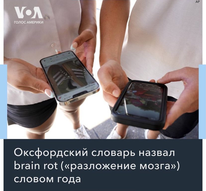 И не поспоришь ….