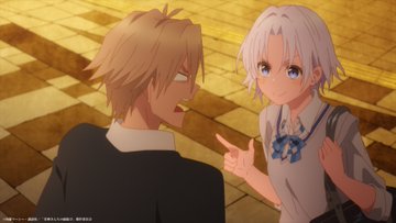 甘神さんちの縁結び 第10話