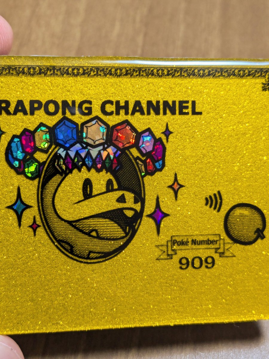 kususe36's tweet image. ホゲータ(ステラテラスタル)NFCカード完成！
なんとポケカプロのくらぽんさん(@pokepongkura)の為に作成させて頂きました！
こちらからの打診、快く承諾して頂いてありがとうございました😄
#深夜のうらこうさく 
#fuecoco