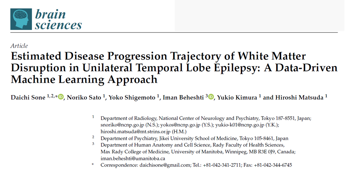 Iman Beheshti (@iman_beheshti2) on Twitter photo An exciting study from Japan exploring individual patients' white matter disruption trajectories in epilepsy using unsupervised machine learning! 🚀 Amazing research from <a href="/NCNP_PR/">NCNP(国立精神・神経医療研究センター)</a>, <a href="/umanitoba/">University of Manitoba</a>, <a href="/um_research/">uManitoba Research</a>, and <a href="/um_HACS_GSA/">Human Anatomy & Cell Science Dept (HACS)</a>. #Epilepsy #MachineLearning #Neuroscience An exciting study from Japan exploring individual patients' white matter disruption trajectories in epilepsy using unsupervised machine learning! 🚀 Amazing research from <a href="/NCNP_PR/">NCNP(国立精神・神経医療研究センター)</a>, <a href="/umanitoba/">University of Manitoba</a>, <a href="/um_research/">uManitoba Research</a>, and <a href="/um_HACS_GSA/">Human Anatomy & Cell Science Dept (HACS)</a>. #Epilepsy #MachineLearning #Neuroscience