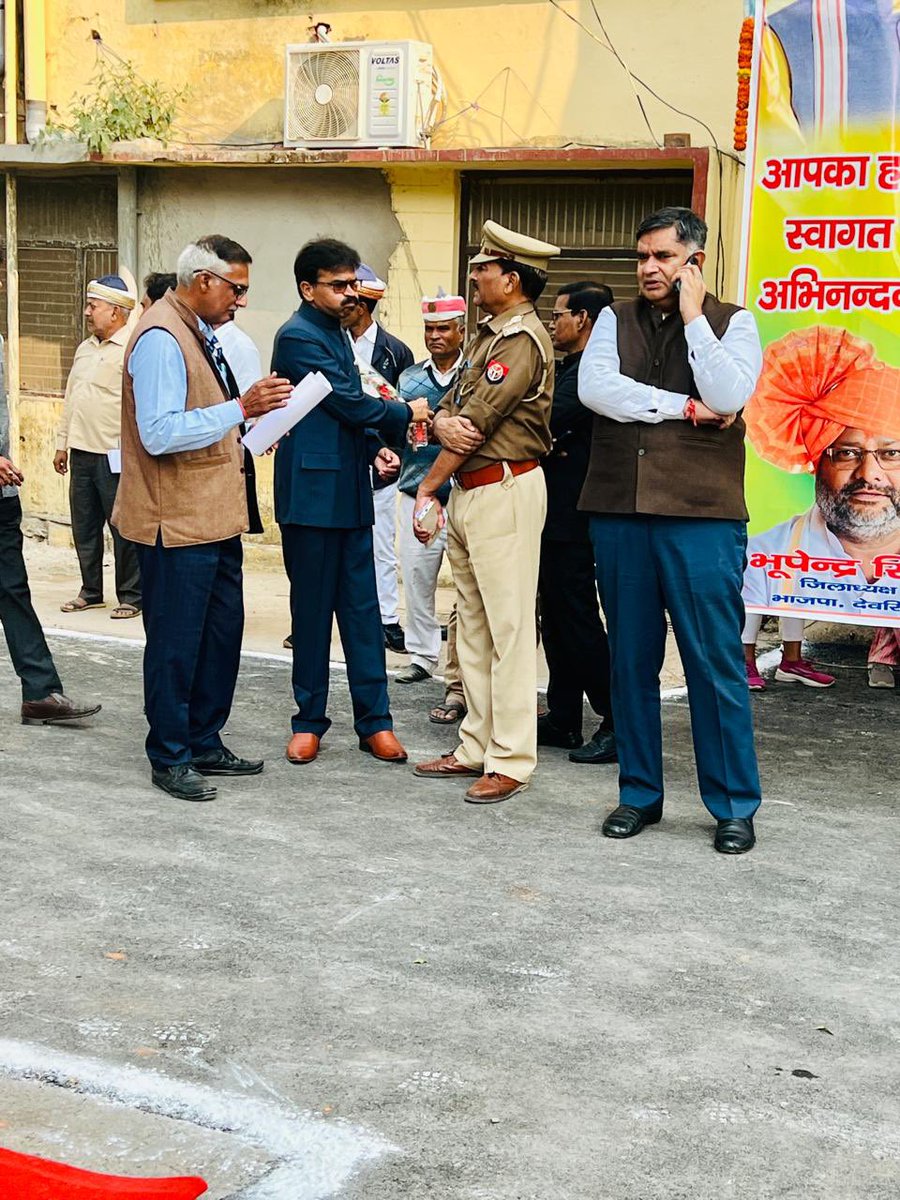 क़ाफ़िया tweet media
