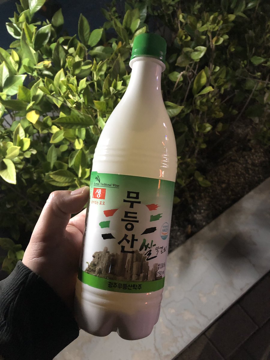 JongYuGyong (@JongYuGyong) / Posts / X