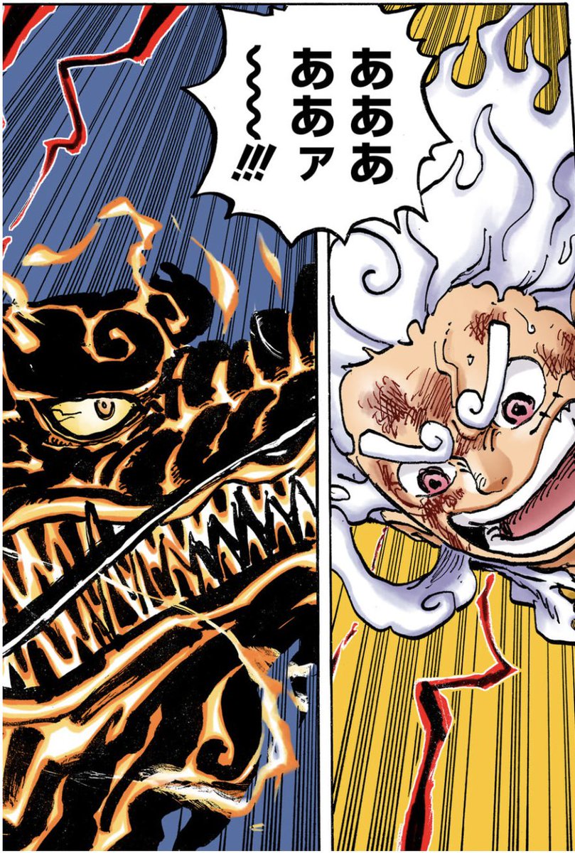 ワンピース　全105巻 Amazon.co.jp: ONE PIECE 105 (ジャンプコミックス) : 尾田