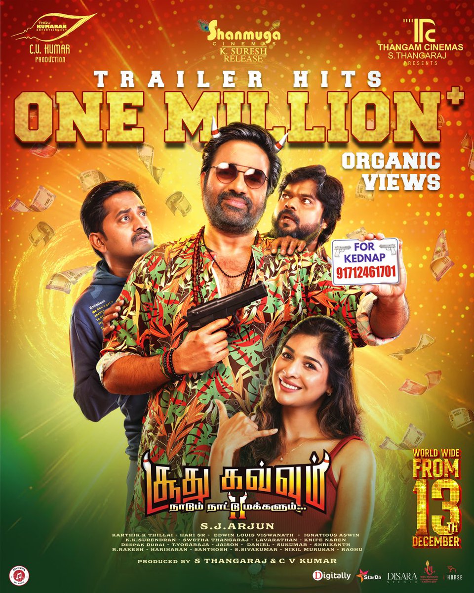 This Heist isn't about Money, But Stealing Hearts! #SoodhuKavvum2Trailer hits 1M+ organic views 💥🚁

ICYM #SoodhuKavvum2 Trailer 🔗 youtu.be/1ApvMdV72Fo 

Soodhu Kavvum 2: நாடும் நாட்டு மக்களும்