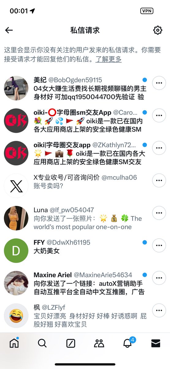 媒体预览