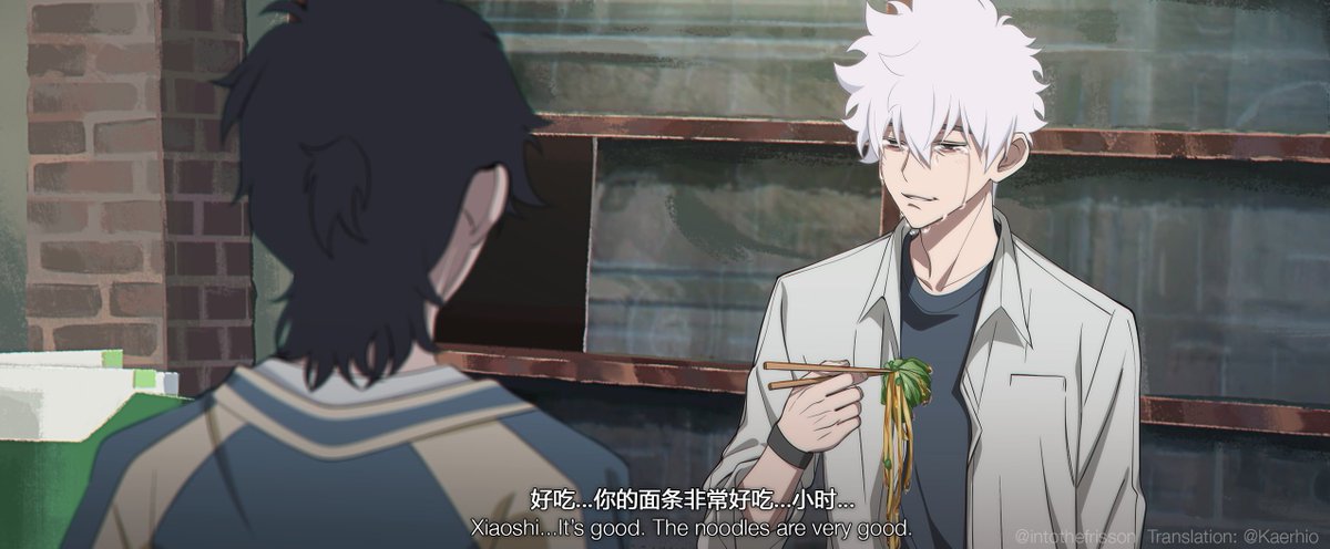 IntotheFrisson's tweet image. That noodle scene was really sad huh 😩
#linkclick #时光代理人