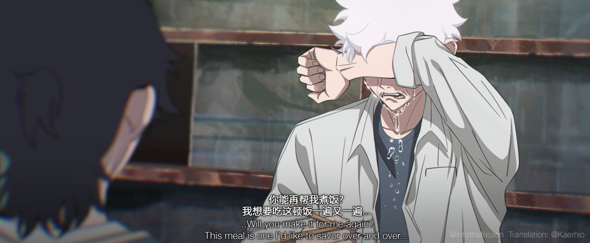 IntotheFrisson's tweet image. That noodle scene was really sad huh 😩
#linkclick #时光代理人