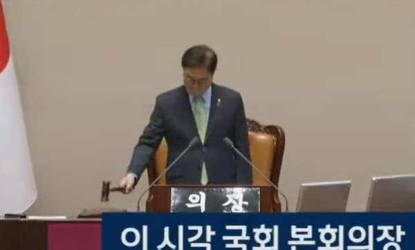 192 dari 192 anggota DPR telah setuju untuk membatalkan Darurat Militer

smedaily.co.kr/news/articleVi…