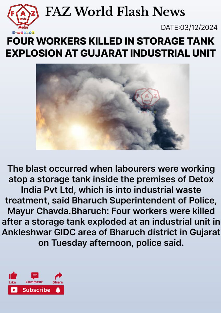 Faz_world's tweet photo. Four workers killed
#fazworldmediaflashnews #fazworldflashnews #fazworldmediabreakingnews #fazworldflash #karnataka #gulbarga #fazworldbreakingnews #fazworldmedia #fazworldnews #fazworldmedianews #fazworldbreaking https://t.co/qcnscRdqKE