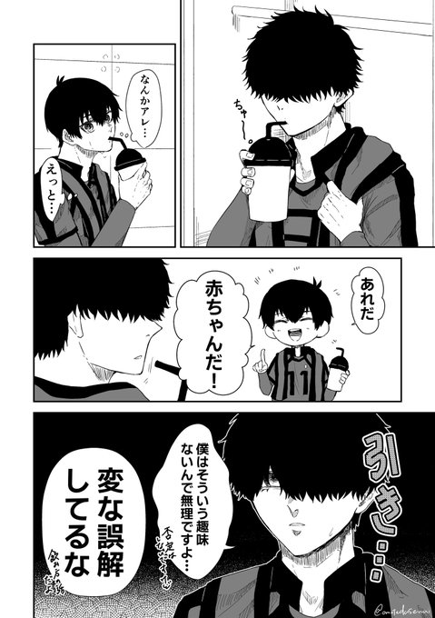 Gd4vYvmbMAAtywU.jpg:small