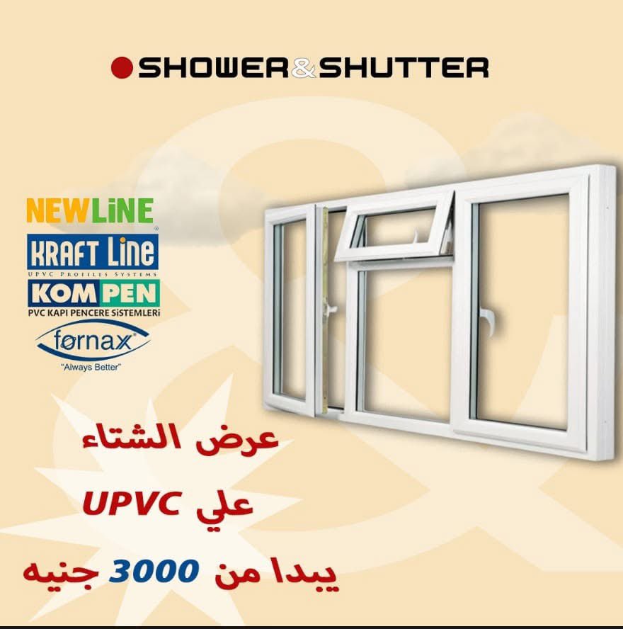 🔥🔥عرض الشتاء🔥🔥
تعبت من اللف و الدوران علشان تركب شباك
🔴شاور اند شاتر عملتلك عرض الشتاء علشان تركب في المضمون
العنوان مول ذا ماركت محور جمال عبد الناصر التجمع الخامس
📲01555528515
📩 أو سيب رقمك فى رسالة واحنا هنكلمك 🔰 سعداء بخدمتك فى أى وقت 🔰