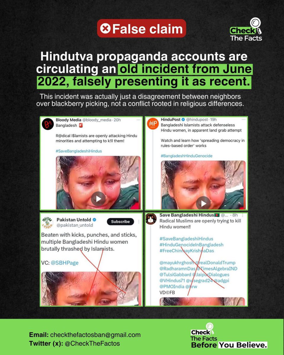 CheckTheFactOrg's tweet image. Misleading reports by Hindutva propaganda accounts are circulating an old incident from June 2022, falsely presenting it as recent.

This incident did not involve any religious conflict.

Source :

Youtube- youtu.be/74R_w4xnIII?si…

 Prothom Alo News - prothomalo.com/video/banglade…