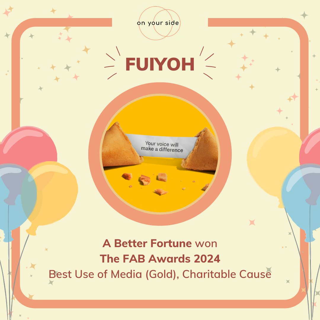 🎉FUIYOH🎉 Our #ABetterFortune campaign has won an FAB gold award in the category of the Best Use of Media for charitable cause this year! Our special thanks to our partner The Gate for their incredible ideas on this campaign!

Your voice can make a difference! #oys #onyoursideuk