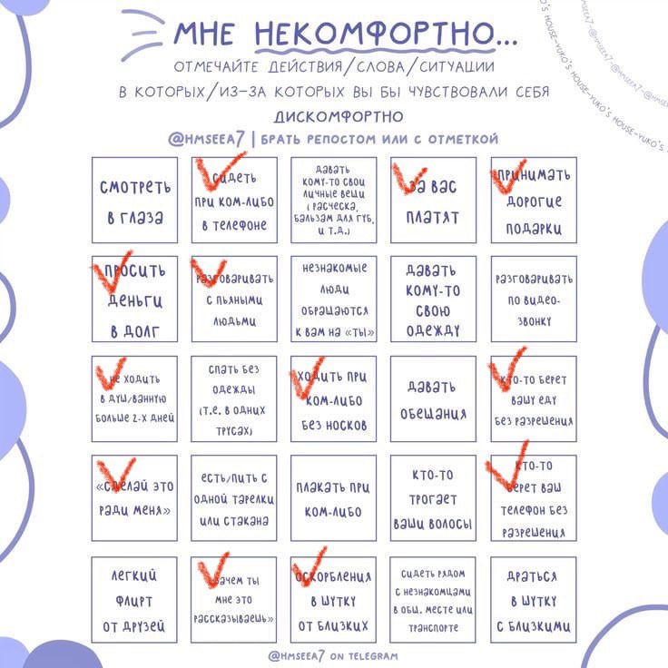 Перец🌶🥵 (@mrpercheg) on Twitter photo 