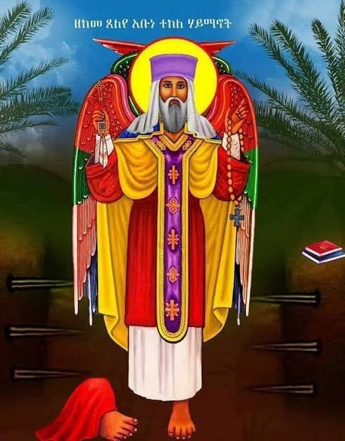 ሐዋርያው መነኩሴ የመረጡት ሥላሴ 
ዋስ ጠበቃ ሁናት ተክልዬ ለነፍሴ