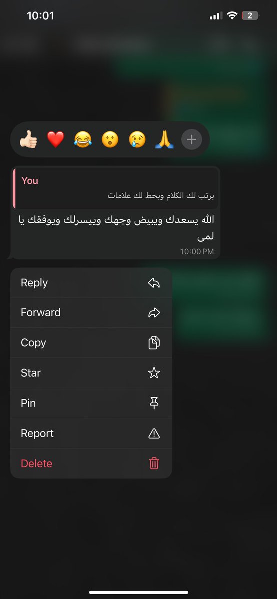 Lama Alqethami |🇸🇦 tweet media