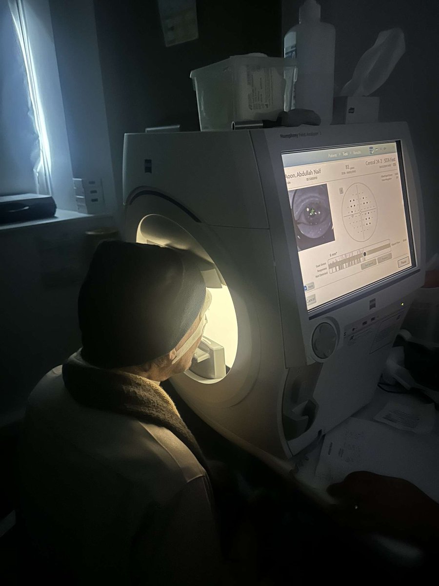 نطلب عسى المولى يهوّنها وتهون
ويسهل أسباب الفرج ويحلّها

والله لو يوجد تبرع بالعيون
إني لقدم لك عيوني كلّها