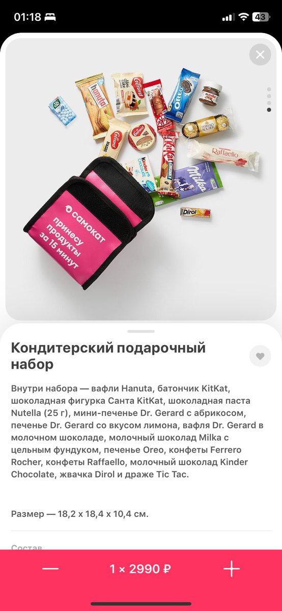 ASelwynn's tweet photo. сраные маркетологи я хочу этот рюкзак https://t.co/sI0J0RrTz1