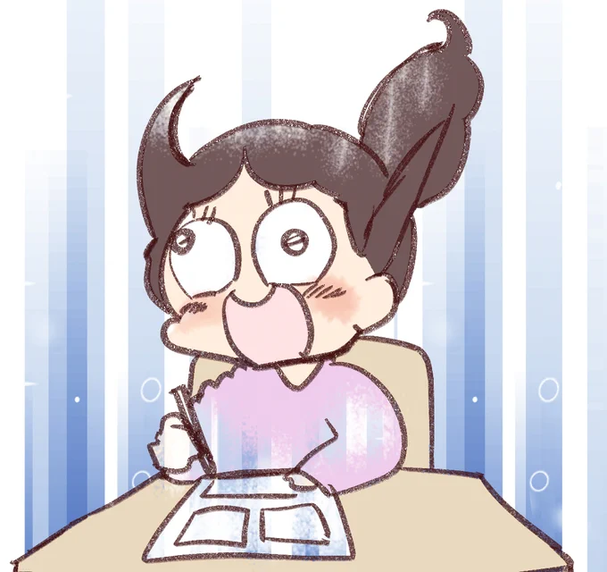 たのしい～!! 