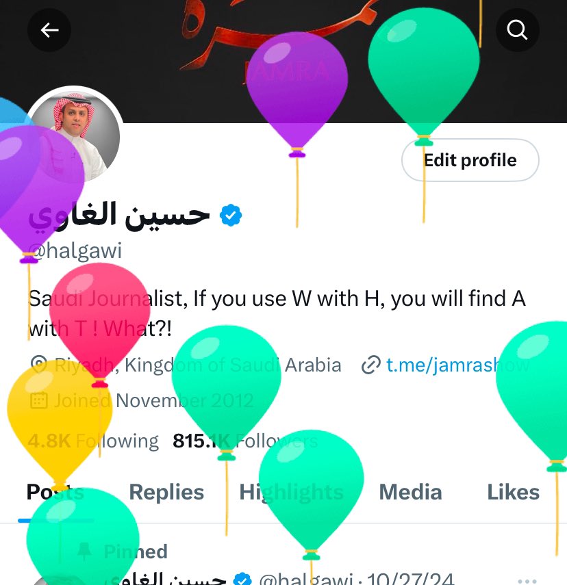 اليوم أكملت 37 عام ، نسأل الله أن يعطينا ويعطيكم الصحة والعافية ويعيننا جميعاً على طاعته ورضاه ..
—-