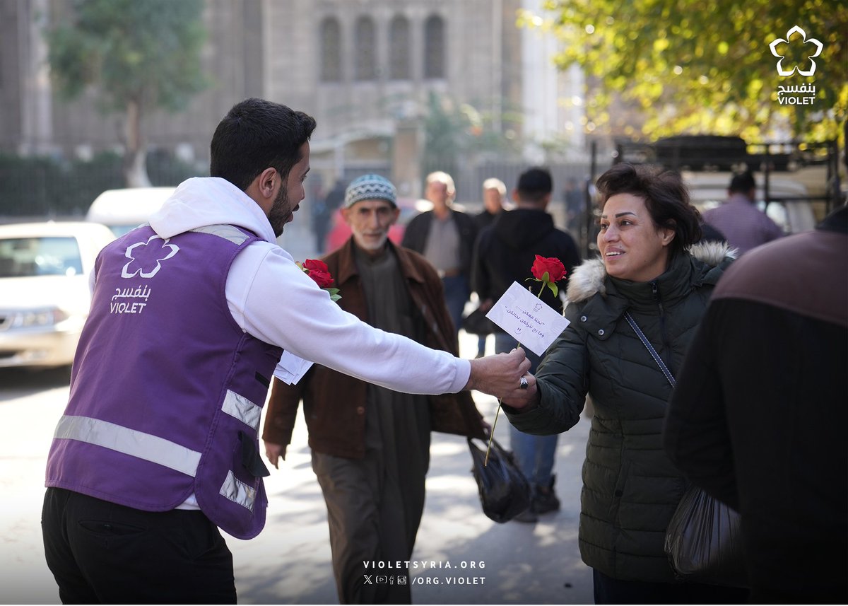 منظمة بنفسجᅠᅠᅠᅠᅠᅠᅠᅠᅠᅠᅠᅠᅠᅠᅠᅠᅠᅠᅠᅠᅠᅠᅠᅠᅠᅠᅠᅠᅠᅠ tweet media