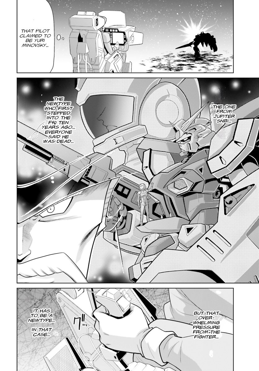 ◤◢◤◢◤◢◤◢◤◢◤◢◤◢◤◢ GUNDAM F90 CLUSTER CHAPTER.05