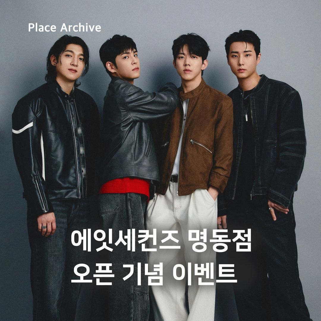 place_archive's tweet photo. #광고 에잇세컨즈 명동점 오픈 이벤트🎁

10.25 에잇세컨즈 명동점 오픈 기념
단 3일 동안만 특별한 이벤트가 펼쳐집니다.🪄

1️⃣ EVENT_1 “방문만 해도 100% 증정”
 : 매일 선착순 200명에게 리유저블백과 20% 할인 쿠폰 증정 (*정상가 기준)

2️⃣ EVENT_2 “두근두근 LUCKY BOX”
 : 최대 14만원 상당의 https://t.co/D8hvhudH2F