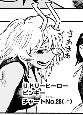 SHE KEPT THE "RIDLEY HERO"?!?! YOU'RE NOT ALIEN QUEEN, BUT LOL. 