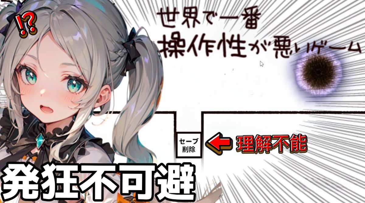 mjgs" - Results on X | Live Posts & Updates