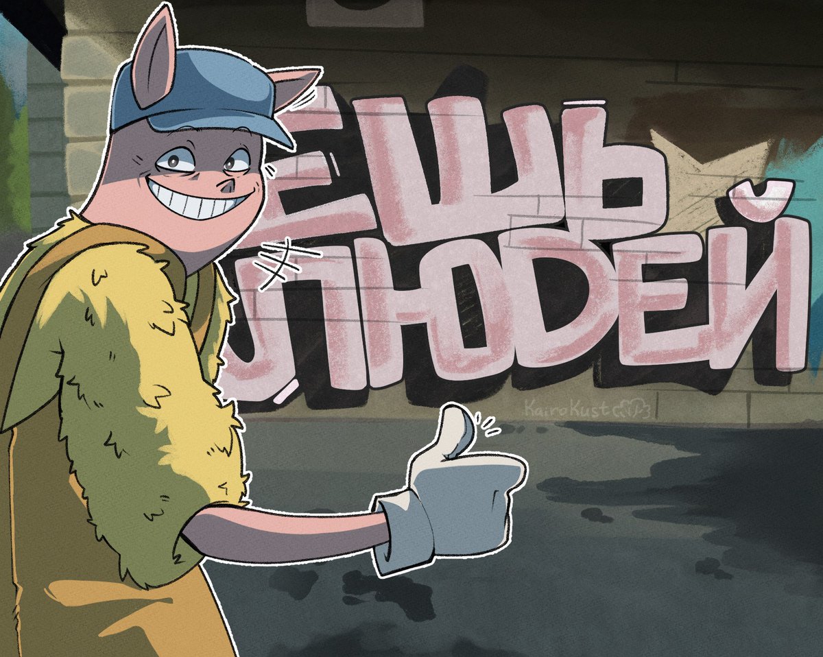 KairoKust's tweet photo. Translation of the graffiti: "Eat people."
I wanted to draw it since the moment I saw the original photo

#unclesamsonite #samsonite https://t.co/eVgI2vJZIw