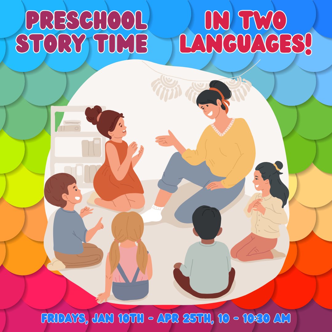 Preschoolers and their caregivers are welcome to join with Miss Rosa as she reads from a variety of books and share her love of language, culture, and creativity.
No registration required.

#mpl #mendonpubliclibrary #hfl #honeoyefalls #mendonny #hflmendoncommunity #limany #rushny