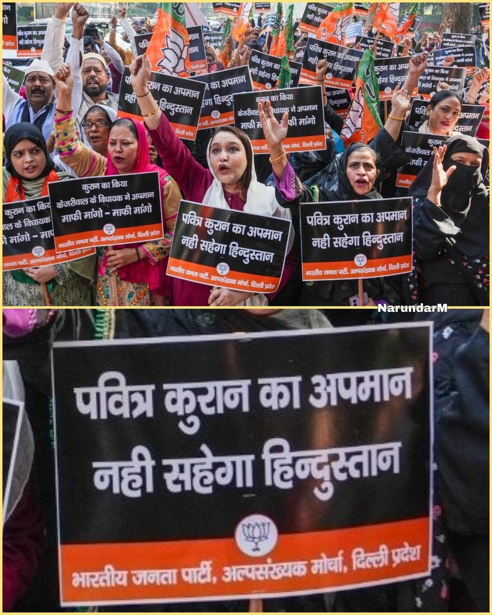 NarundarM's tweet image. Now I have seen everything.