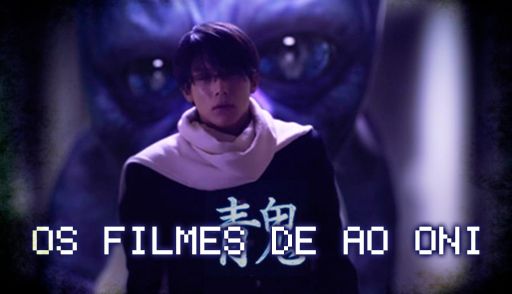 NeilKrampus's tweet photo. Boa tarde! Vocês já ouviram falar dos filmes de Ao Oni? Não?
Nessa postagem do Zero Corpse, falo minha opinião sobre os três que lançaram até agora 👀
https://t.co/hU4odCZU9N
Boa leitura!
#AoOni #RPGMaker #ZeroCorpse https://t.co/aafowiW6gV