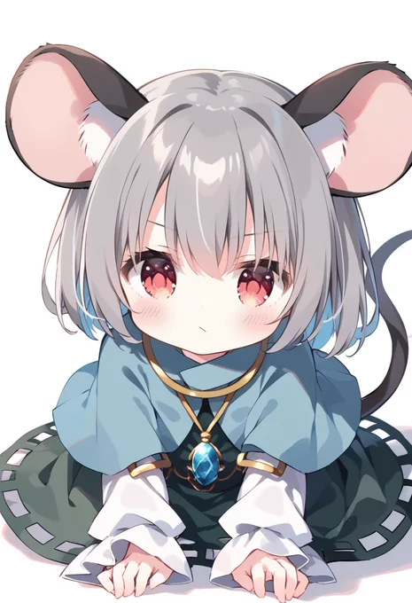 ナズーリン 