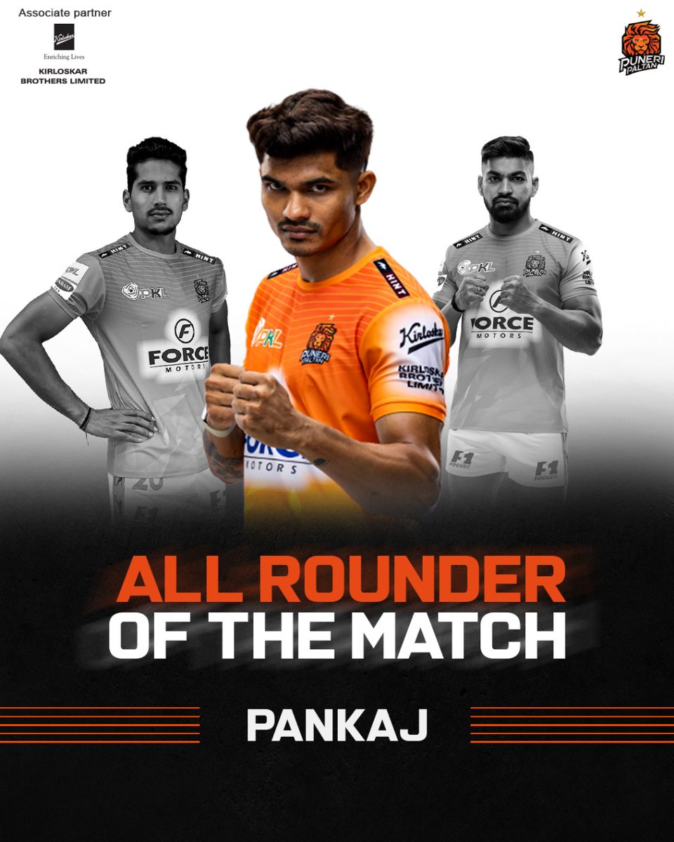 PuneriPaltan's tweet photo. Victory escaped,
but our #Pankaj’s all-round brilliance shined through. ❤️🔥
#Match16 | #MUMvsPUN | #PuneriPaltan | #PaltangiriContinues | #पुन्हाहोऊदेPaltangiri | #PKL11 | #ProKabaddi https://t.co/Qxkaq0LgGt