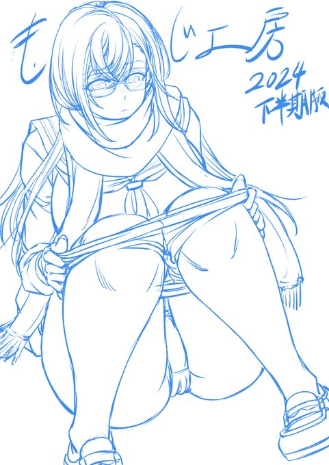 #総集編 #新刊 #コミッション 現在総集編発売に向けての準備をすすめてます～今回の表紙はこんなかんじですね。DLsiteのほうに予告作品登録しました。一応12月10日発売を予定しています。ページ内容は前作と同じ130P前後のボリュームですね。お楽しみに～♪ 