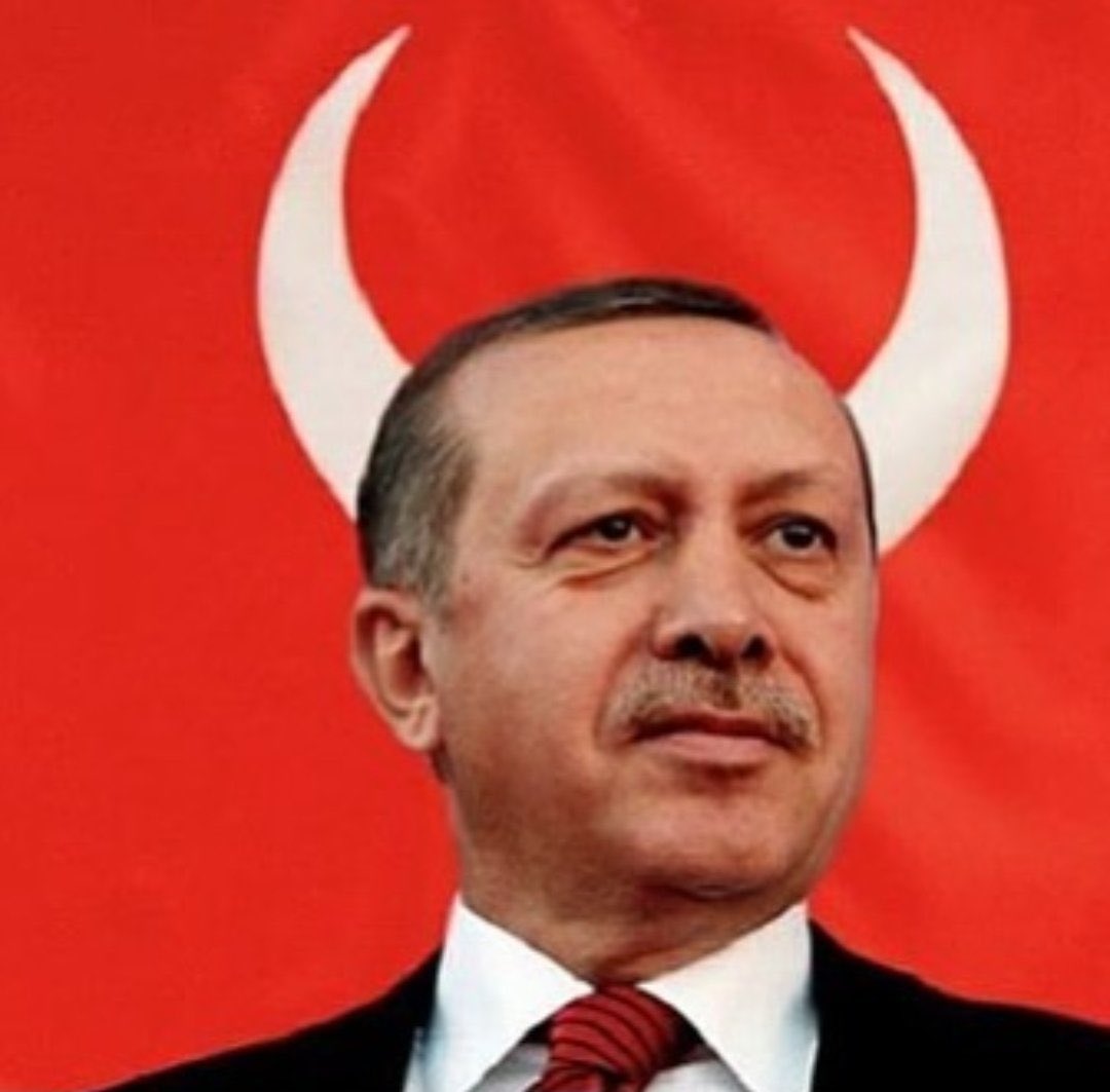 أردوغان الشيطان الأكبر 👹