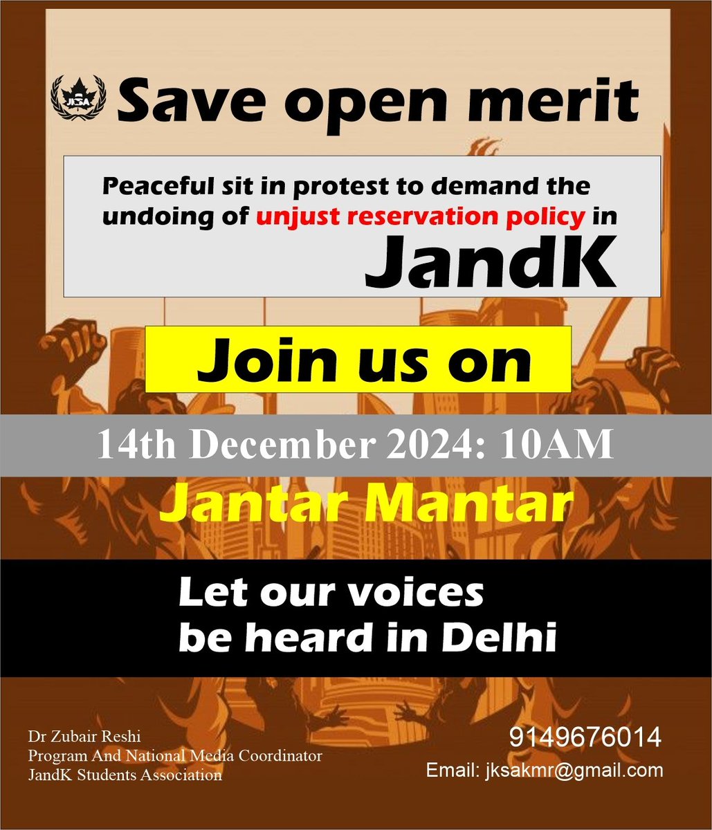JKSTUDENTSASSO's tweet photo. Jammu &amp; Kashmir Students Association (JKSA) will hold a peaceful sit-in protest at Jantar Mantar, New Delhi, on 14th December 2024, to demand a comprehensive review of the unjust reservation policy in Jammu Kashmir. 

@ANI @PTI_News @GreaterKashmir 
@RisingKashmir @IndianExpress https://t.co/PZ36oV4ORh