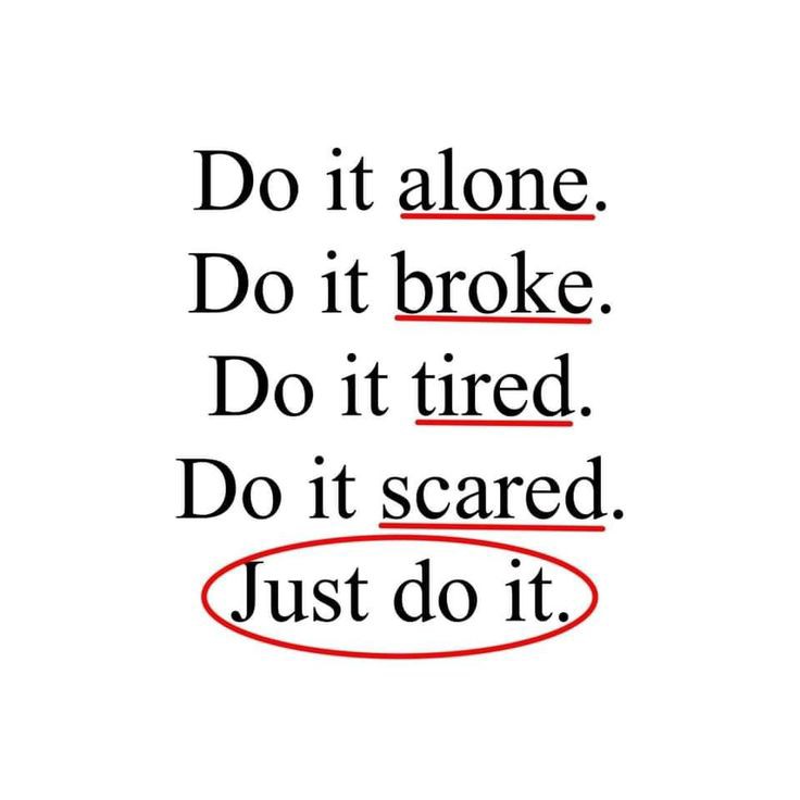Just do it