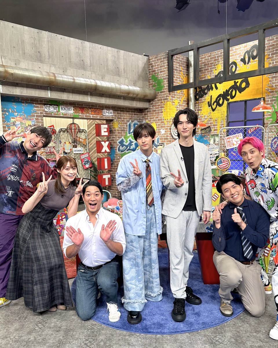 _NEXiT_official's tweet photo. 今夜もありがとうございました🌙

次回は #阿久津仁愛 さん&amp; #和田雅成 さんと
「奢り･奢られ」論争で決着！？"和田節"が炸裂😂

そして #田﨑さくら &amp; #ブラゴーリ #塚田裕輝 が
『#Official髭男dism 
special program “Time to Rejoice”』をプレゼン🎼️

#EXIT #りんたろー。#兼近大樹 #かねちー https://t.co/mcPTFmMmOR