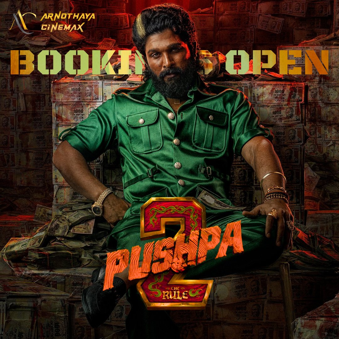 Arnothaya Cinemax tweet media