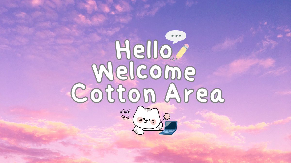 NTY_Medfai's tweet image. ꒰ ☁️ ꒱ 𝘾𝙤𝙩𝙩𝙤𝙣 𝙖𝙘𝙘𝙩. ᴍᴀᴋᴇ 📝* ｡

🆄🅿🅳🅰🆃🅴 ​ꜱᴜᴘᴘᴏʀᴛꜱ ♡⋅₊˚.// 

꒰ 𝙃𝙔𝙊𝙎𝙀𝙊𝙋 &amp;amp; 𝘿𝙊𝙉𝙂𝙋𝙔𝙊 &amp;amp; 𝙅𝙞𝙢𝙢𝙮𝙎𝙚𝙖 ꒱
➤ 𝙈𝙄𝙍𝘼𝙀 / 𝘼𝙎𝙏𝙍𝙊 ɢʀᴏᴜᴘ ♡🌷ᵗʱᵃᵑᵏઽ

꒰ 𝙒𝙧𝙞𝙩𝙚 + 𝙍𝙚𝙫𝙞𝙚𝙬 ꒱ ซีรีส์ หนัง ละคร 𝙖 𝙡𝙞𝙩𝙩𝙡𝙚