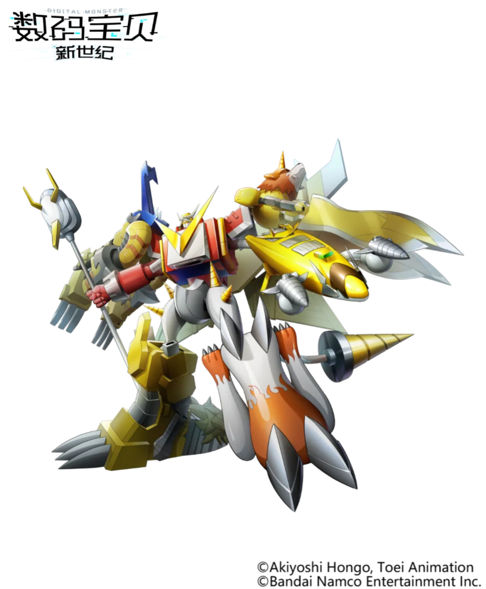 デジモン 太一＆コロモン 複製セル画セット デジモン 太一＆コロモン 複製セル画セット