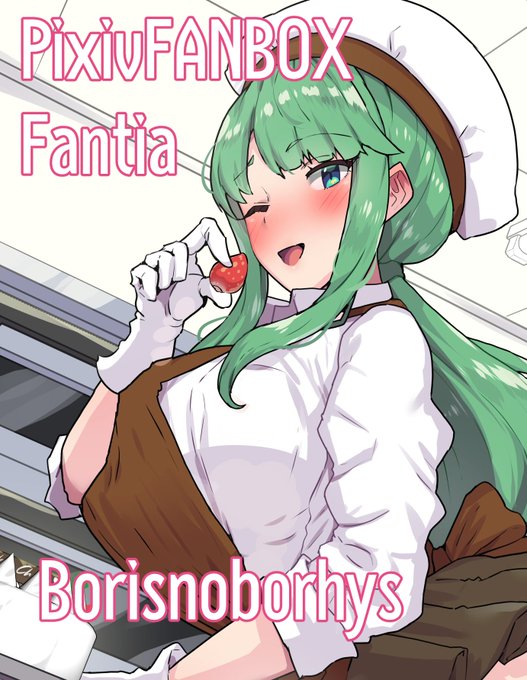 pixivFANBOX,fantiaで支援者さま向け限定イラスト更新しました。今回からクリスマス編。今年はケーキづくりがテーマ(?)で、「TIPS」で先行登場していた緑髪ロングちゃんのお披露目となります。本編20枚+α。どうぞよろしくお願い申し上げます! 