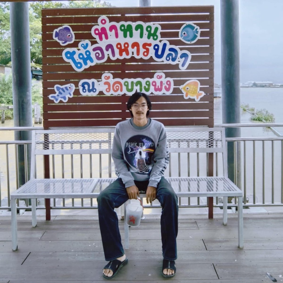 ร้องไห้ไปทำไมถ้ายังไม่ตาย เติมอีกทีถ้าไม่ High.💚🍁
#แหลมฉบัง #ศรีราชา #เครือสหพัฒน์ #บางแสน