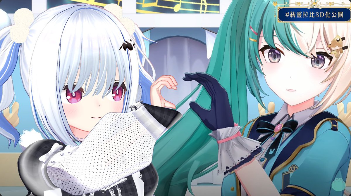 yoru_serena's tweet image. 恭喜3D大成功
內容豐富有趣 而且又跳得又唱得
最後還有滿滿的驚喜
睇得很開心💚🩶

#紡霊拉比3D化公開
