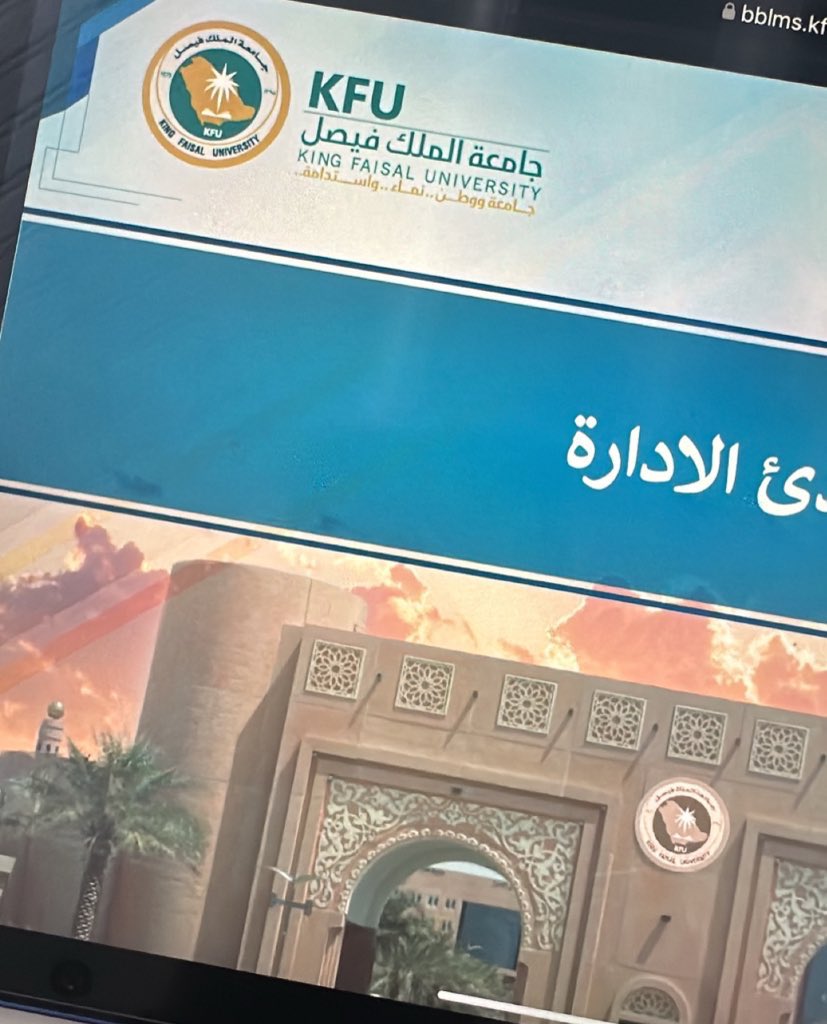 8railp_'s tweet photo. يارب انه ليس بجهدي ولا اجتهادي انما هو توفيقك اللهم اني اسالك التوفيق كله اللهم إني أستودعتك مستقبلٍ لا أعلم خفاياه ولكن أعلم أنك خير مدبر🤍 https://t.co/6XhFbZhZuD