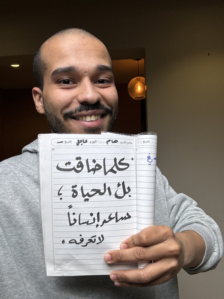 عبدالله العلاوي (@abdullah_yw) on Twitter photo 