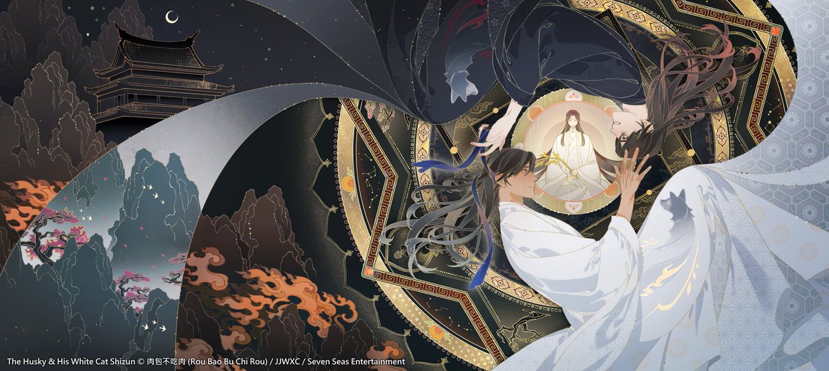 The full clean art of #2ha volume 7 English cover☯️ For more
